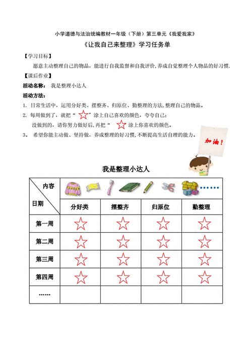 帝国战纪英雄币怎么得？获取途径与技巧大揭秘