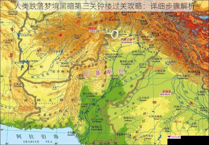 人类跌落梦境黑暗第三关钟楼过关攻略：详细步骤解析